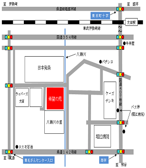 アクセス地図