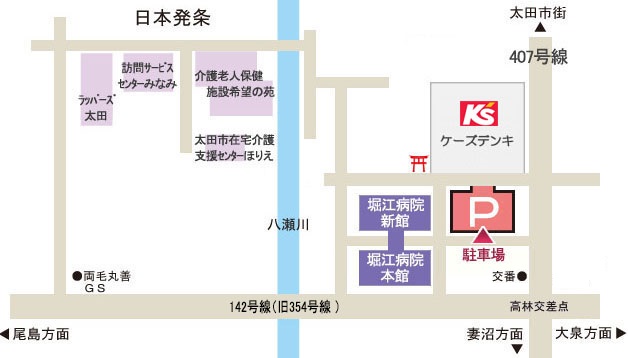 駐車場のご案内